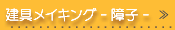 CLO-q-