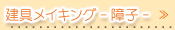 CLO-q-