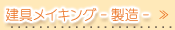 CLO--