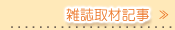 GދL