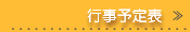 s\\